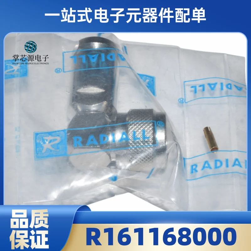 New Original R161168000 Coaxial Connector (RF) R16/168 Genuine In Stock