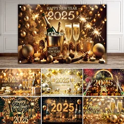 2025 Happy New Year Photography Background Gold Champagne Fireworks and Clocks Family Eve Party Celebrate Banner Photo Backdrops