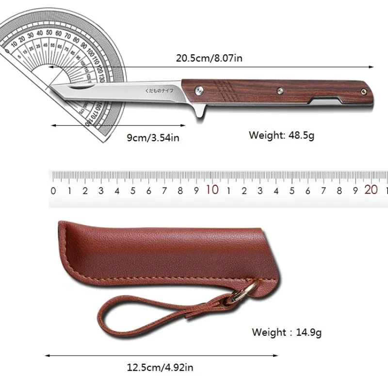 Fruit knife, sharp outdoor folding knife, multi-functional knife for cutting meat and peeling, with leather case KR9195