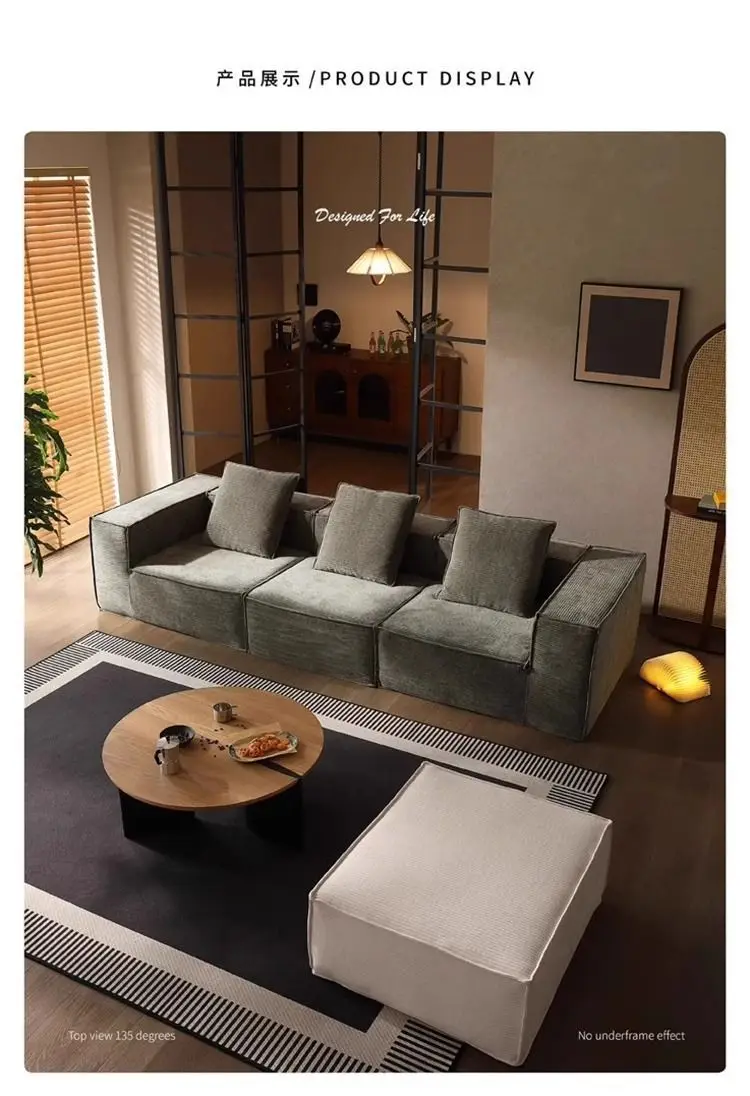 Tofu bloco sofá tecido de veludo sala de estar moderno simples sofá italiano