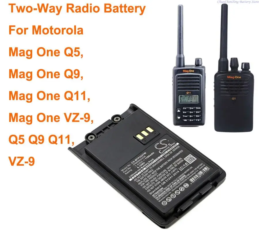 Cameron Sino 1100mAh Two-Way Radio Battery PMNN4423A for Motorola Mag One Q11, Mag One Q5, Mag One Q9, Mag One VZ-9, VZ-9