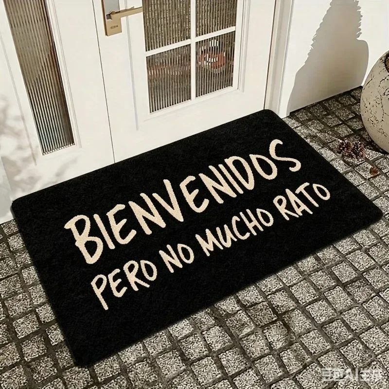 Unique Spanish Slogan Welcome Doormat Funny Entryway Floor Mat Aesthetic Housewarming Gift Idea For Inside Outside Rug