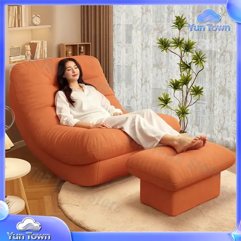 Moon Rocking Chair Recliner for Adults Sleeping Balcony Lazy Sofa Chair Living Room Home Leisure Single Sofa Chair Furniture