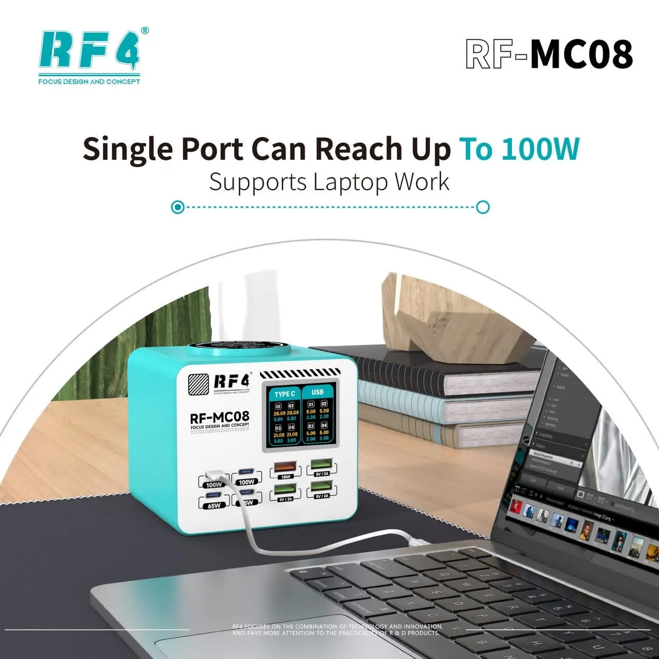 RF4150W multi-port charger supports various fast-charging protocols and is suitable for fast charging of smartphones.