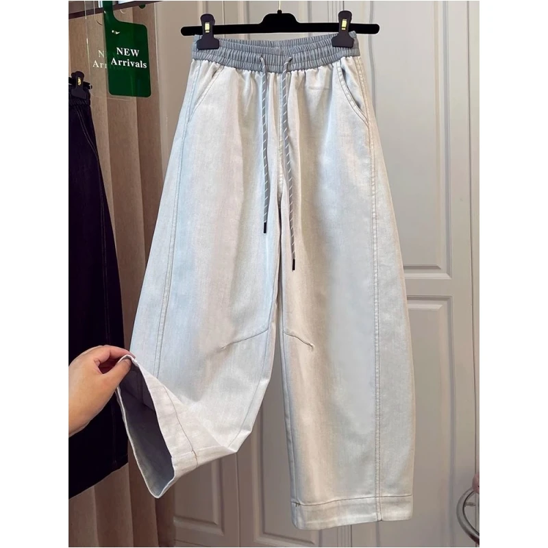 

Свободные джинсы в корейском стиле с широкими штанинами для мужчин и женщин, большие размеры (до 300 фунтов), летние, с цветными вставками, брюки-кюлоты с разрезами (9 прорезей)