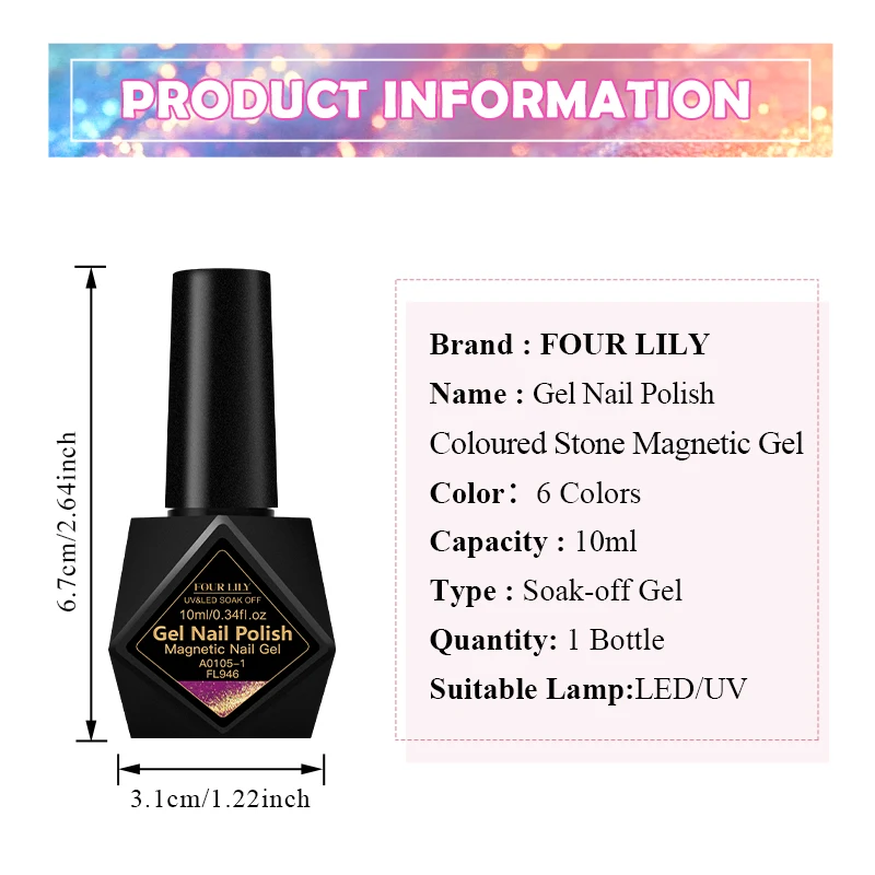 Vernis à ongles Gel magnétique chat pierre précieuse colorée violet Gel UV tremper les ongles vernis Gel magnétique Nail Art DlY pour Salon à la maison