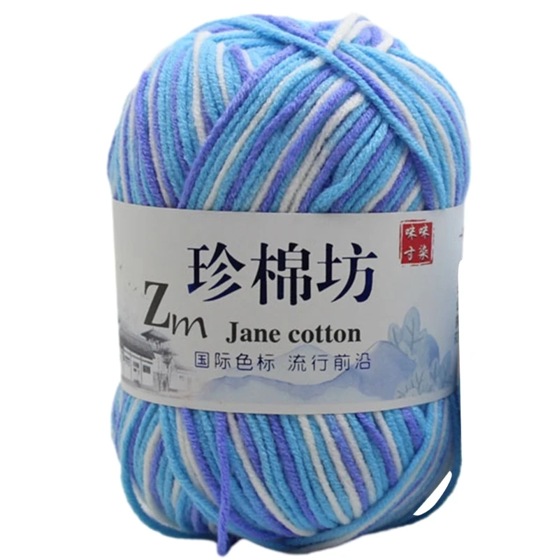 Baby Milk Sweet Cotton Knitting Wool Yarn Thick Soft Fiber Yarn Hand Knitting