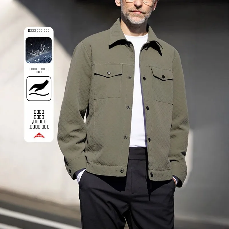 

Весна 2026, универсальная одежда для папы среднего возраста с 3D-джатом, однотонная всесезонная верхняя одежда с откидным воротником