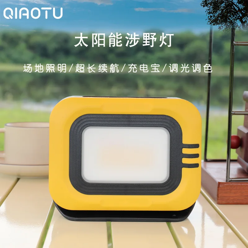 

3-in-1 Solar Camp Light: Charger + Work Light + Emergency Lamp | IPX4 Weatherproof