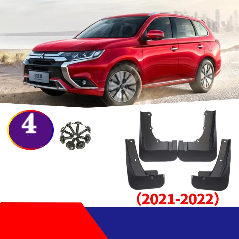 

4 шт. брызговики для Mitsubishi Outlander 2021 2022 автомобильные брызговики брызговики брызговики аксессуары для брызговиков