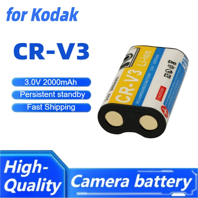 

CR-V3 for Kodak Battery+charger CX4210 CX6330 CX7530 C653 C663 C743 C875 Z980 DX6340