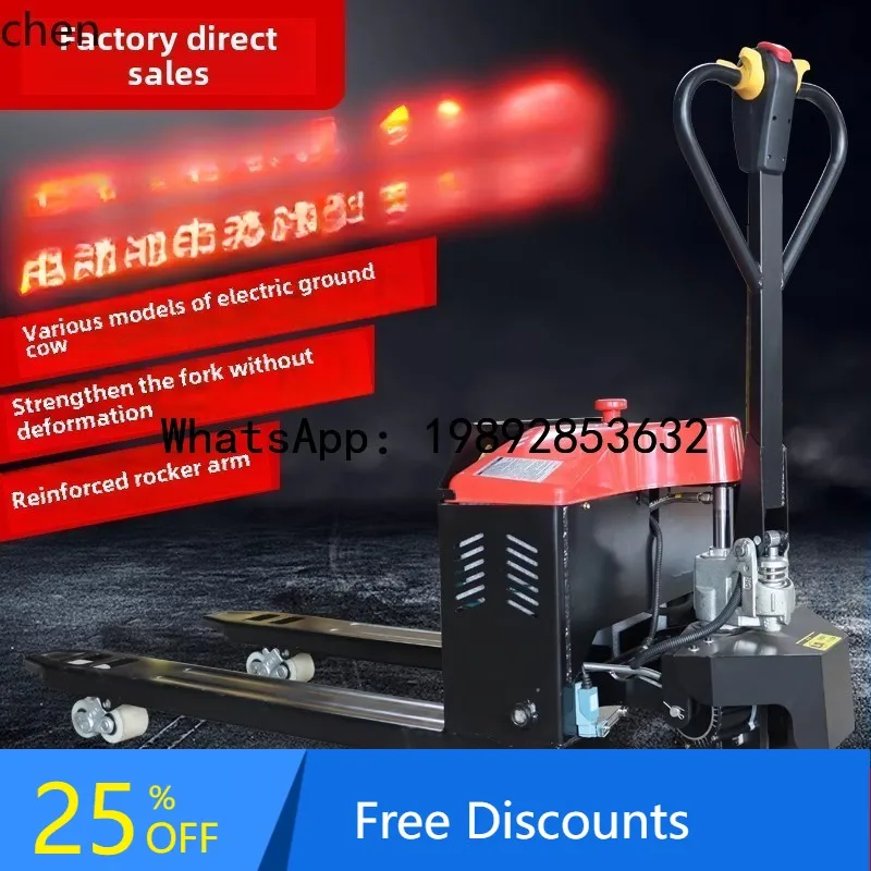 electric forklift lithium battery automatic hydraulic loading and unloading truck 3 tons of Diniu brick climbing king