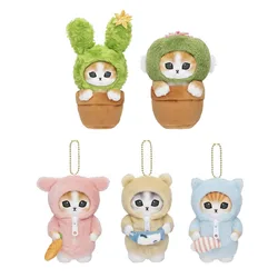 Kawaii Mofusand Cute Cartoon Pajamas Shark Cat Plush Toys Girl Heart Bag Gift Soft Stuffed Backpack Pendant Keychain Accessories