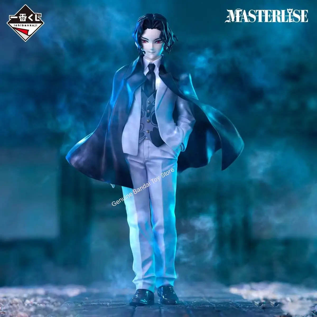 

In Stock Bandai B Prize Kibutsuji Muzan Anime Figure Model, Authentic Collectible, Ideal Holiday Gift