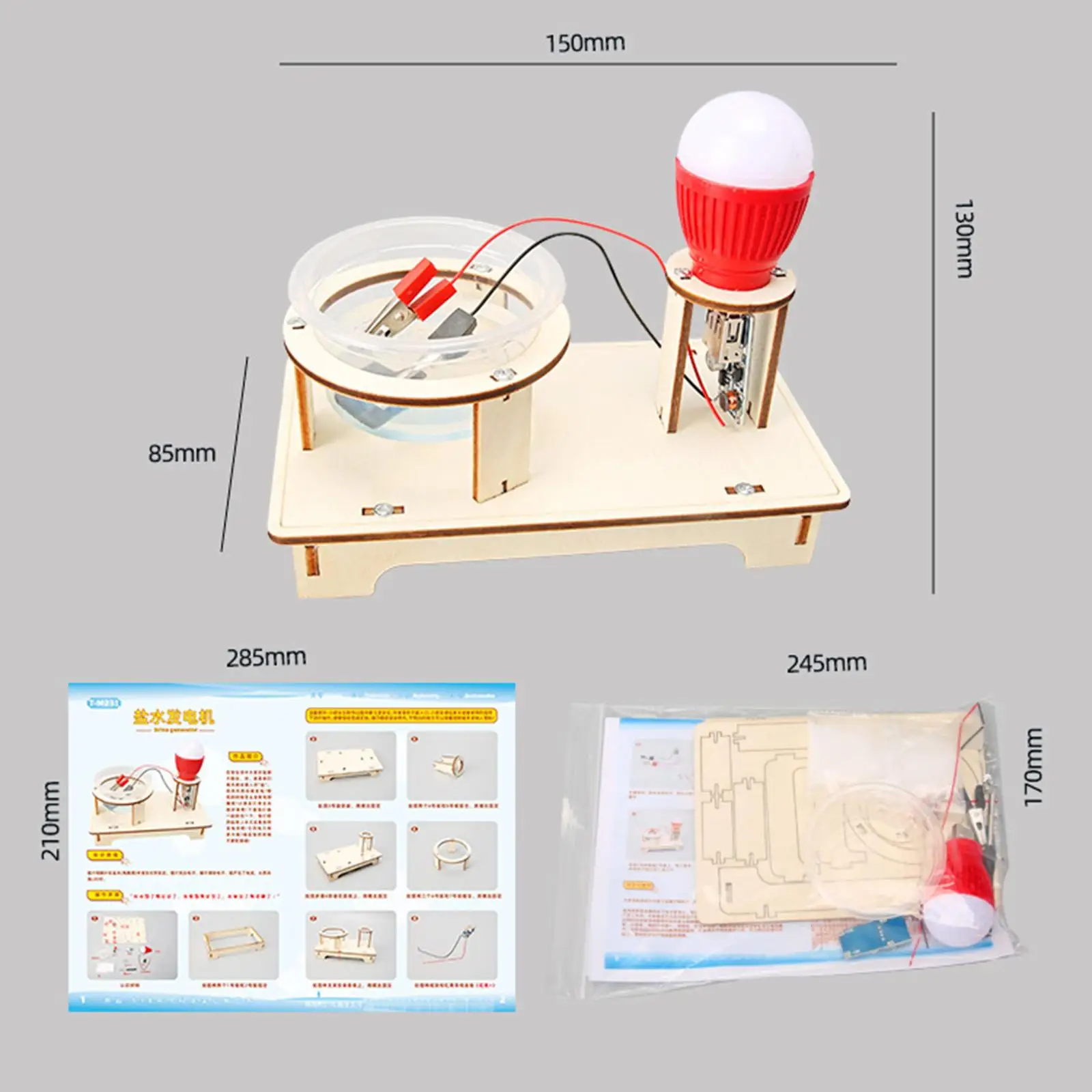 Pembangkit listrik tenaga air garam, Kit percobaan sains DIY, mainan Model pendidikan untuk anak usia 8 9 10 11 12 tahun, remaja