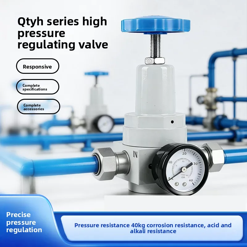 QTYH QTY-08 10 15 20 25 32 40 50 Pneumatic QTYH High Pressure 0~40 bar Air Regulator With Gauge Port 1/4 3/8 1/2 2 inch BSP 1/2