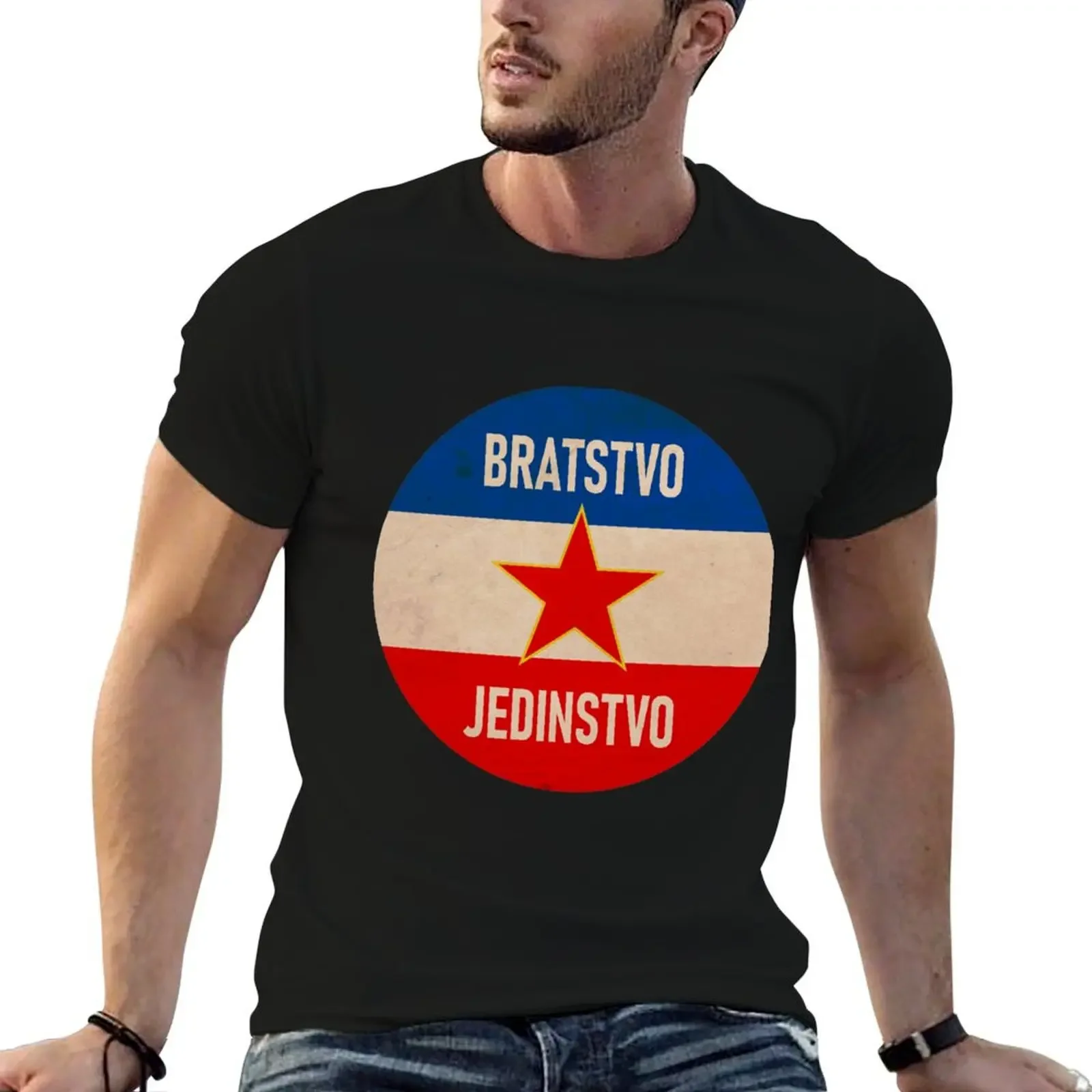 Brotherhood and Unity - Yugoslavia T-Shirt plus size tops summer top sports fans quick-drying mens clothes