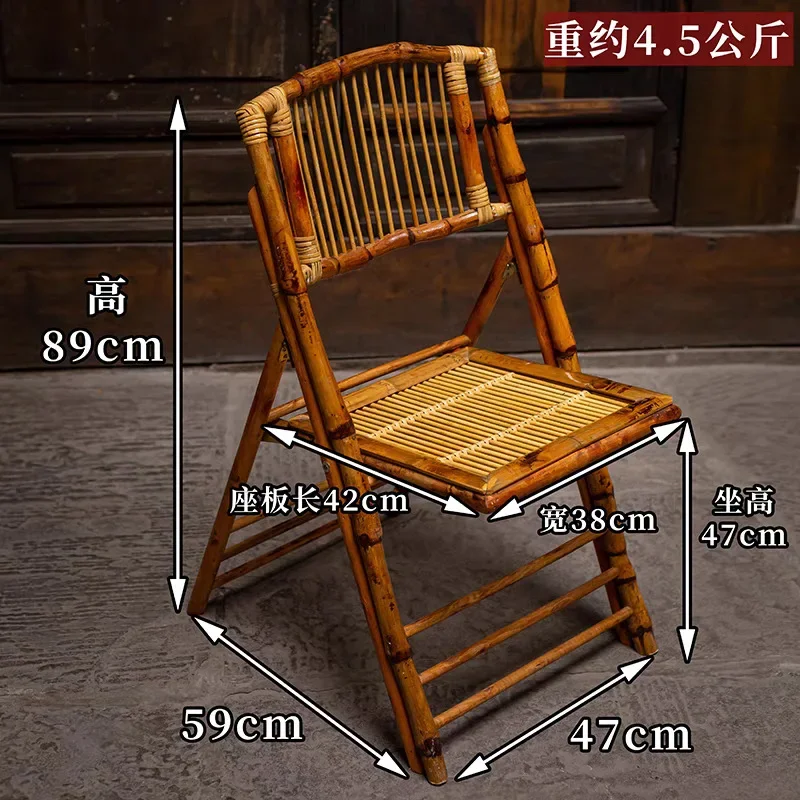 Silla tradicional plegable portátil al aire libre de bambú