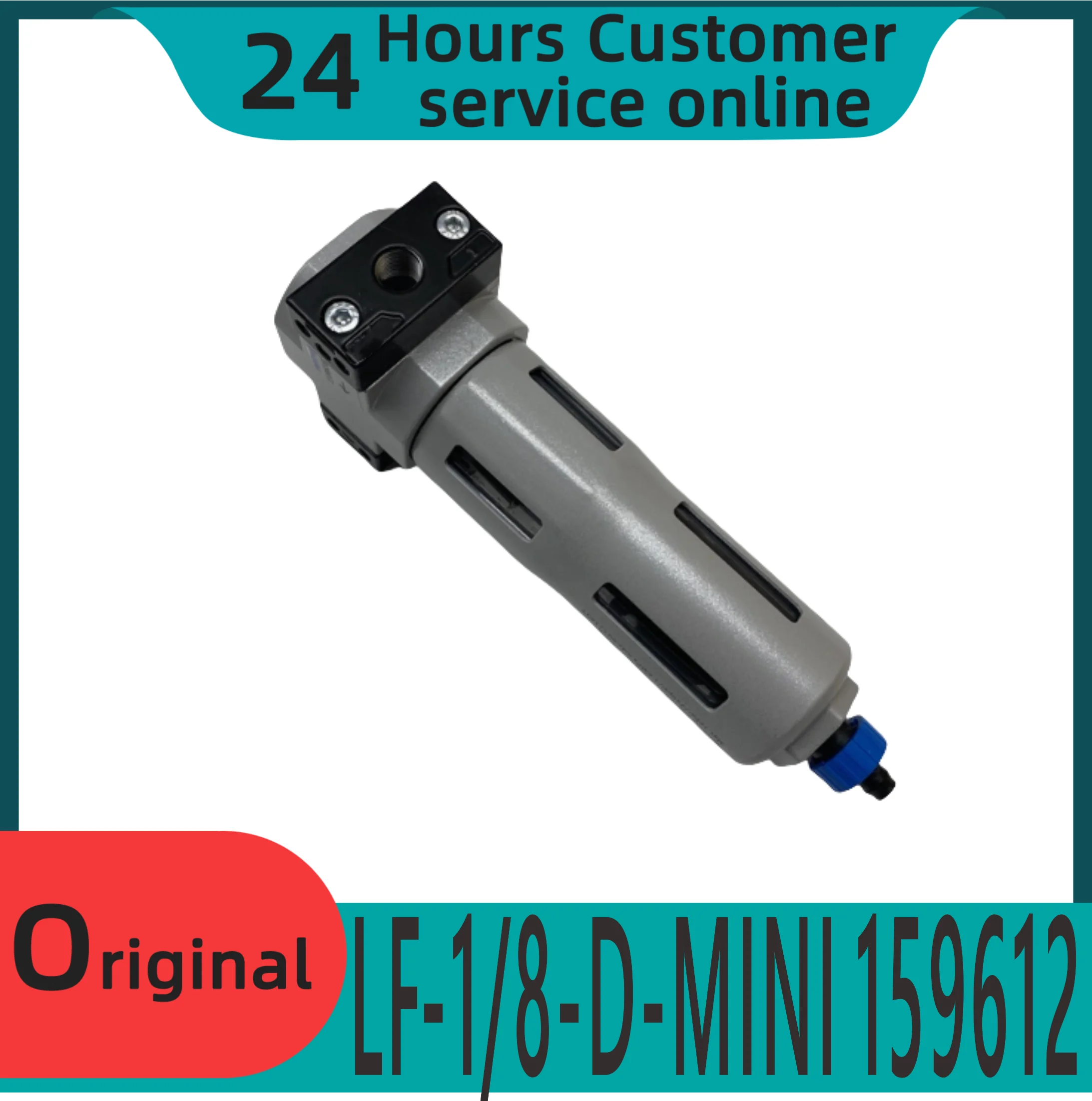 

Совершенно новый оригинальный фильтр LF-1/8-1/4-3/8-D-MINI 159612 159613 162606