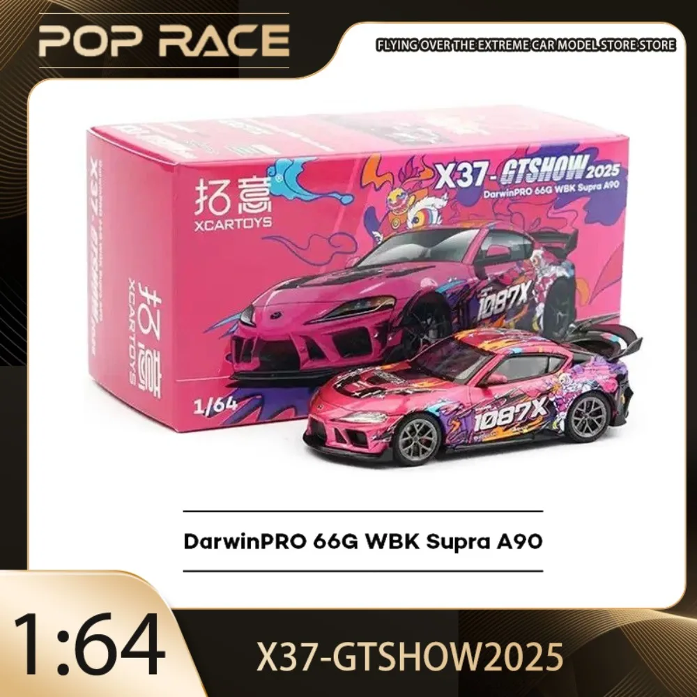 

POP RACE 1:64 Toyota Supra A90 X37-GTSHOW2025 1087X Awakening Lion Alloy Premium Diecast Car Model Vehicle Collectible