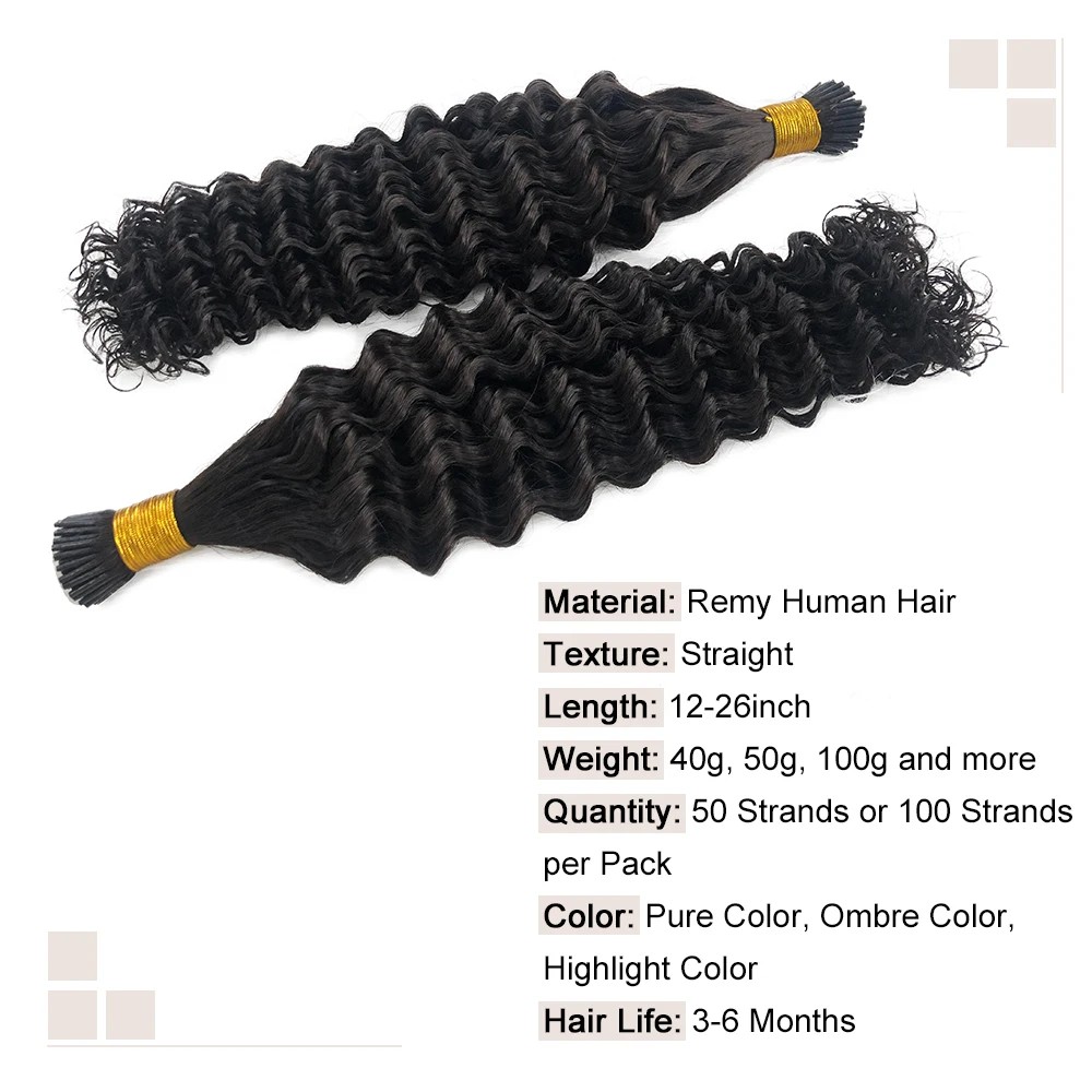 Ujung Rambut Manusia Gelombang Dalam Wig HD Ekstensi Rambut Remy Manusia Brasil Ekstensi Rambut Alami Keratin Kapsul 40G 50G Ekstensi Rambut Alami