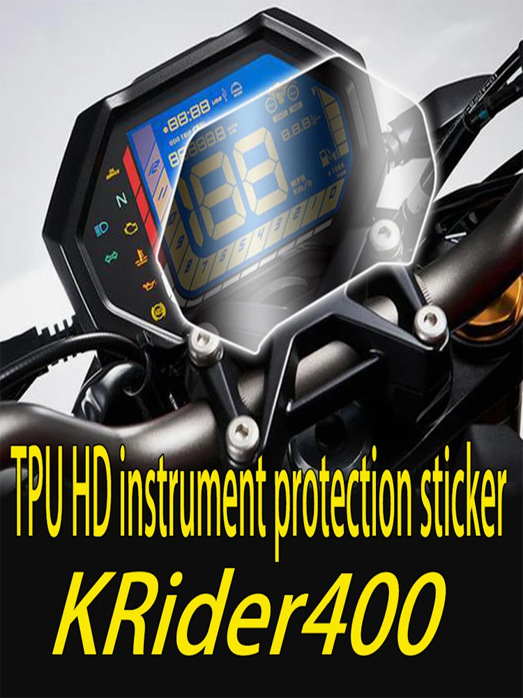 

Guangyang 2018 krider400 high-definition instrument film sunscreen, waterproof, explosion-proof, scratch proof, transparent prot