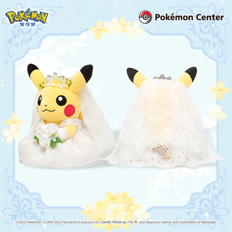 Genuíno Pokémon PC Pikachu Garden Wedding Series Brinquedos De Pelúcia, Boneca Bonita, Caixa De Presente, Presente De Aniversário