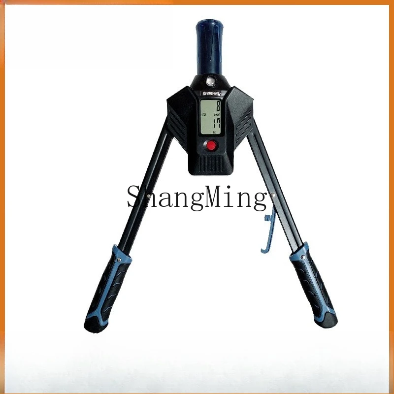 Fg Counting Hydraul… - image