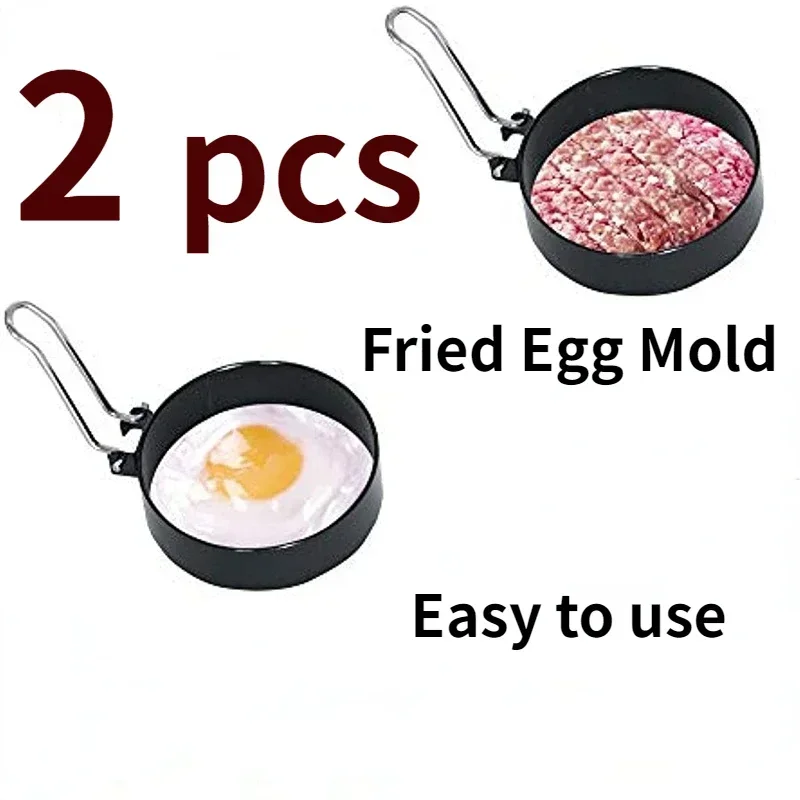 2pcs Stainless Steel Egg Ring Non-Stick Egg Ring, McMuffin, Sandwiches, Frying Or Shaping Eggs, Household Breakfast Cooking