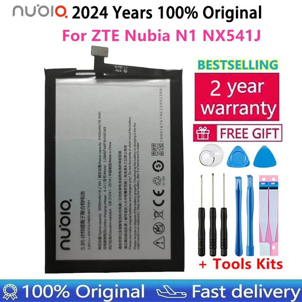 2024 anni 100% originale 5000mAh Li3849T44P6h 956349   Batteria per batterie per telefono cellulare ZTE Nubia N1 NX541J Spedizione veloce