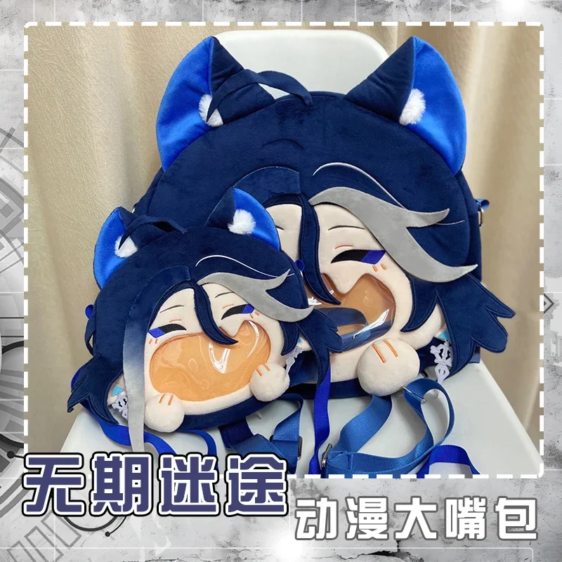 

35 см игра «Путь в никуда» Адела Каваи, лицо, косплей, Лолита, плюшевая сумка для девочек, аниме, плюшевый рюкзак, сумка на плечо, подарки