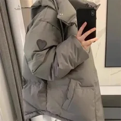 Parka holgada de algodón con bordado de amor para mujer, chaqueta gruesa con capucha, ropa de calle, moda coreana, 2024