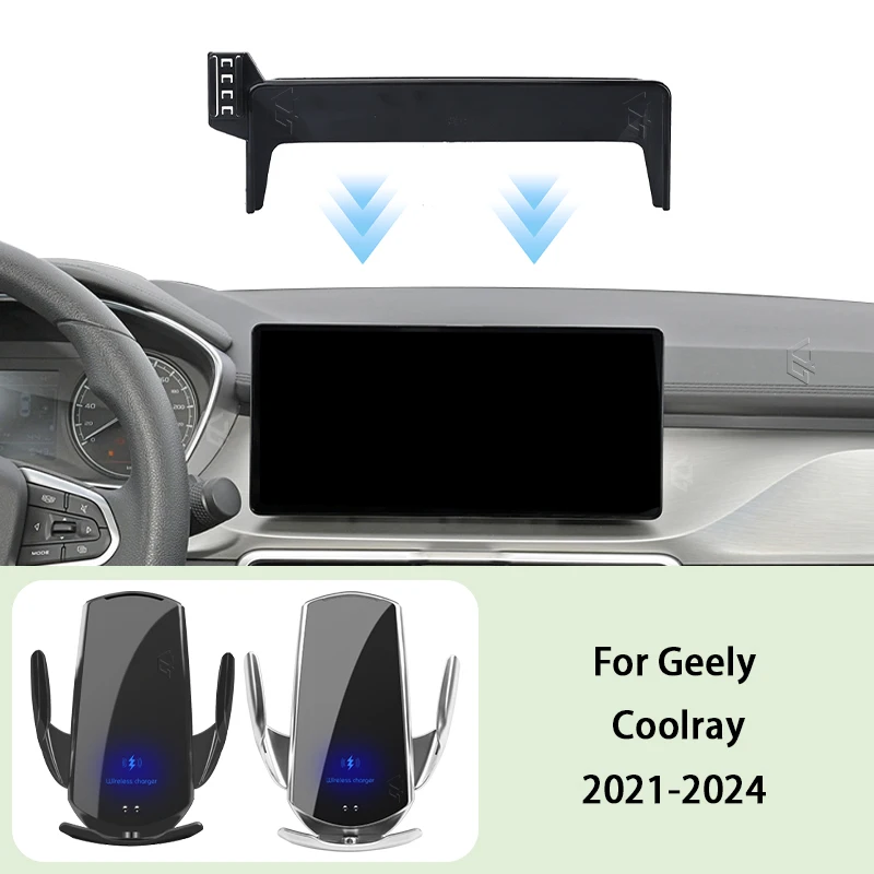 Car Phone Holder Screen Panel Fixed Base For Geely Coolray 2021 2022 2024 Car Mobile Phone Wireless Charging Mount Accessories