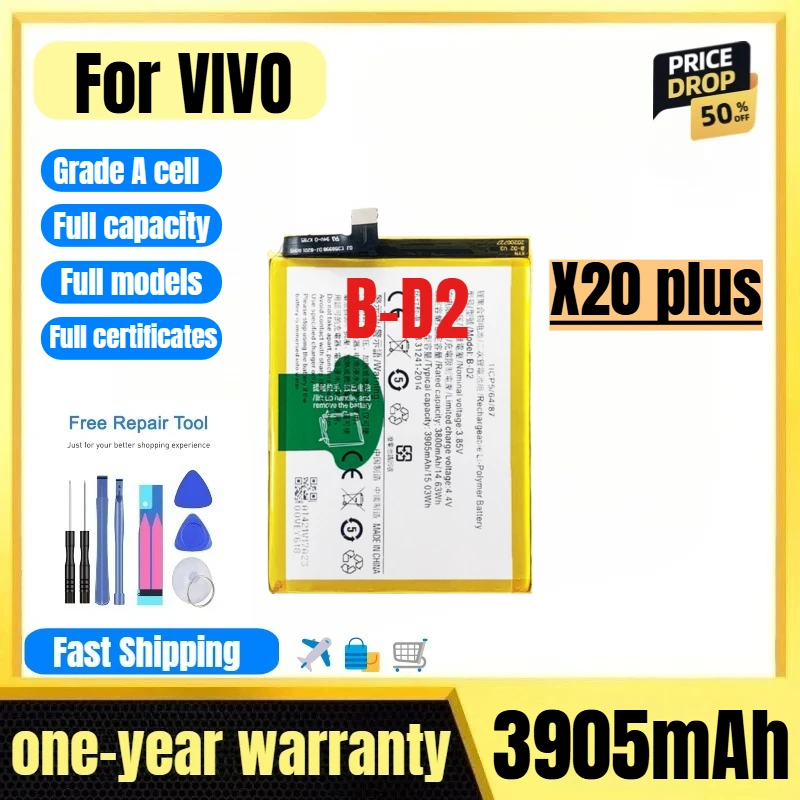 

B-D2 for VIVO X20 plus Phone Battery 0 Cycle High Quality High Capacity Battery Replacement Bateria Grade A Cell with Tools