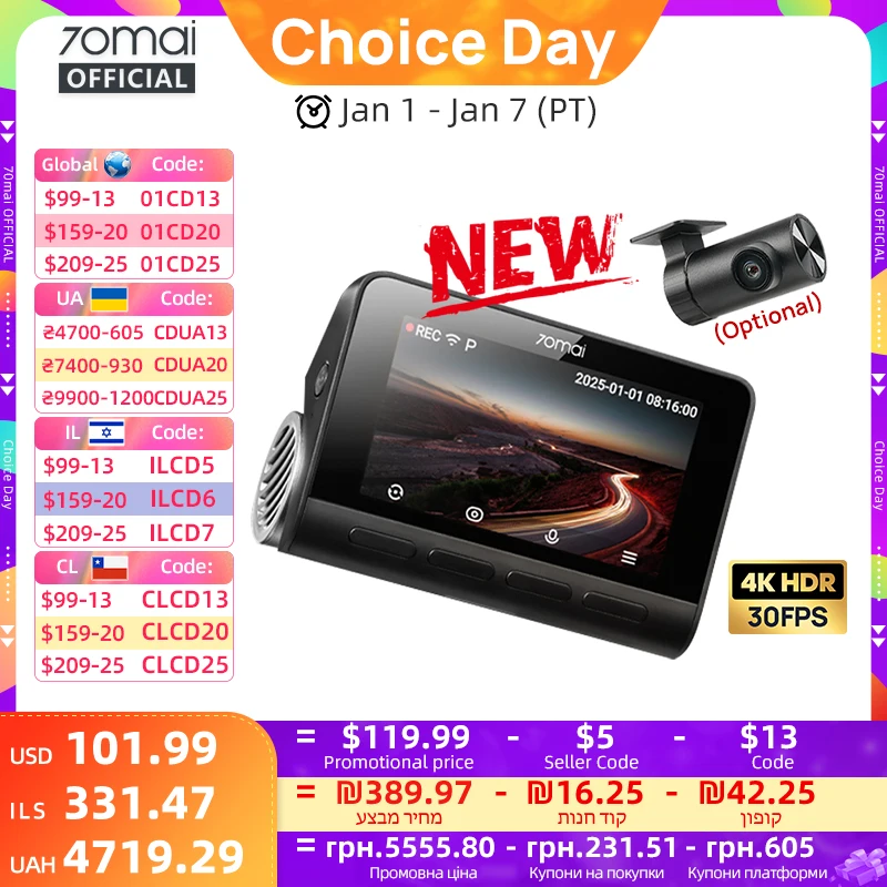 Új 70mai A810S autós kamera 4K HDR GPS ADAS automatikus felvétel kétcsatornás mozgásérzékeléssel 4G LTE támogatással autós DVR 70mai A810S 70mai A810