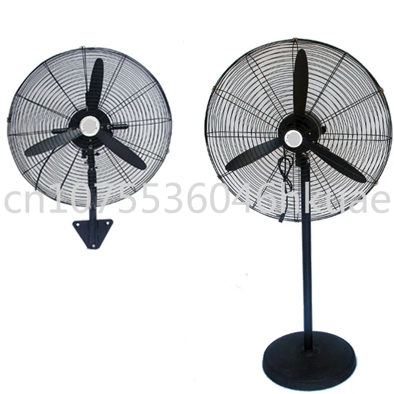 Powerful Electric Floor Fan, Large Air Volume, Horn Fan, High-Power Machinery