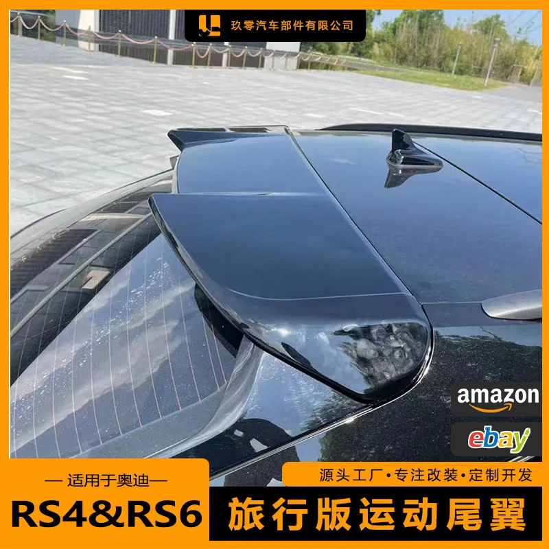 

Suitable for Audi RS4 Tail Modified RS6AVANT Travel Edition A4ALLROAD Sports Competitive Fixed Wind Spoiler