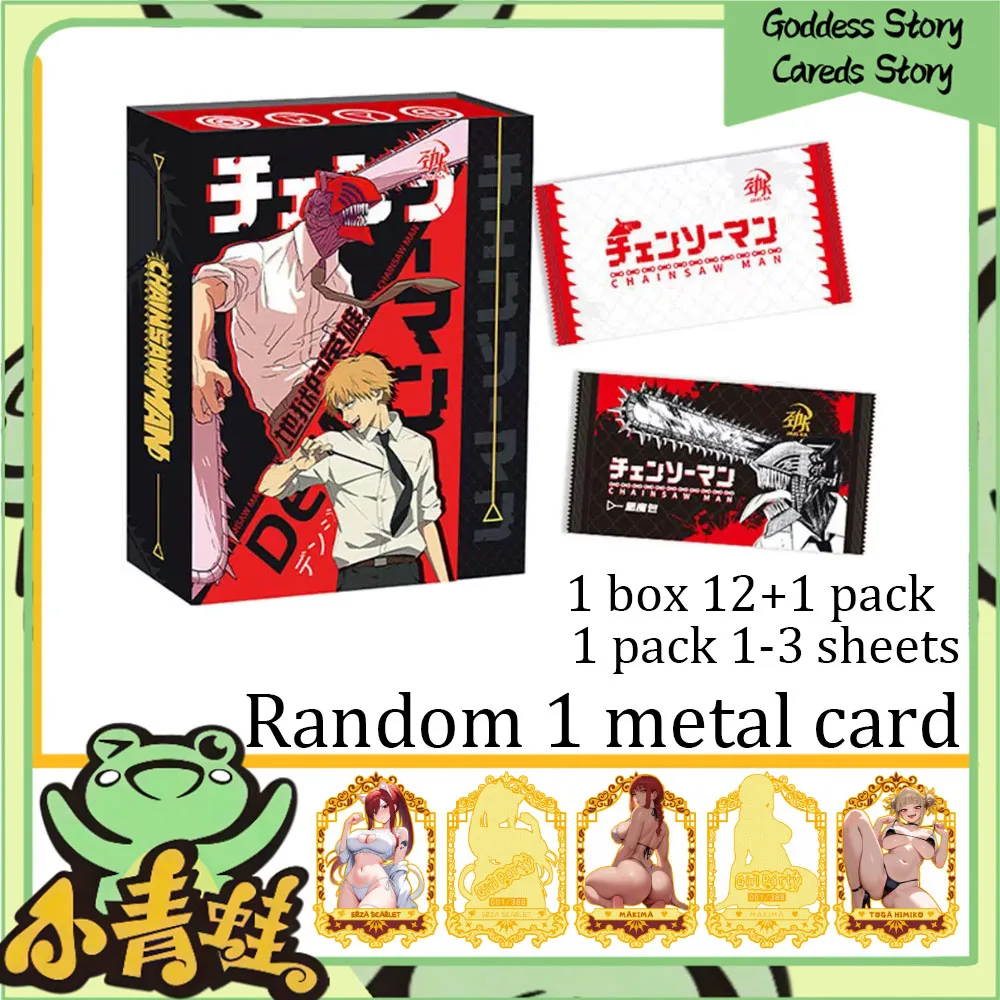 

Бензопила Man Card Demon Booster TCG Игровая карта Denji Makima Flash Stamping SP SSP UR Коллекция хобби Карты игрушки