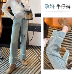 Distressed Old Washed Denim Cropped Jeans for Maternity Retro Casual Belly Straight Pants for Pregnant Women Summer Pregnancy