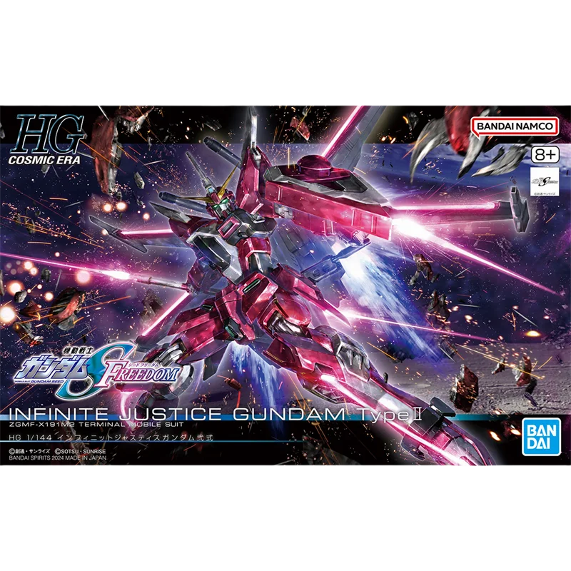 Bandai Figure Model HGCE251 ZGMF-X191M2 INFINITE JUSTICE GUNDAM TYPE2 Anime Toys Collectible Gift for Kids Genuine Brand New