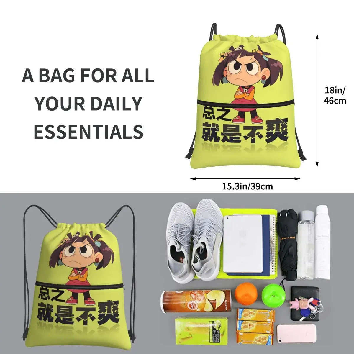 UNSATISFIED ZH Portable Backpacks Drawstring Bag Casual Drawstring Bundle Pocket Storage Bags For School Students