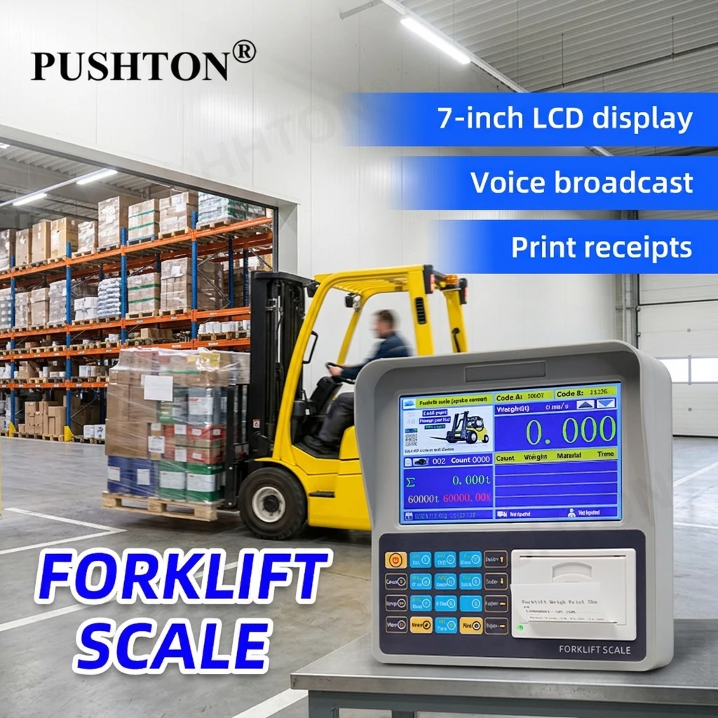PUSHTON PSD5000 Heavy Duty Forklift Mounted Scale, High Precision Max 20T, Factory & Logistics, OEM ODM Custom Service