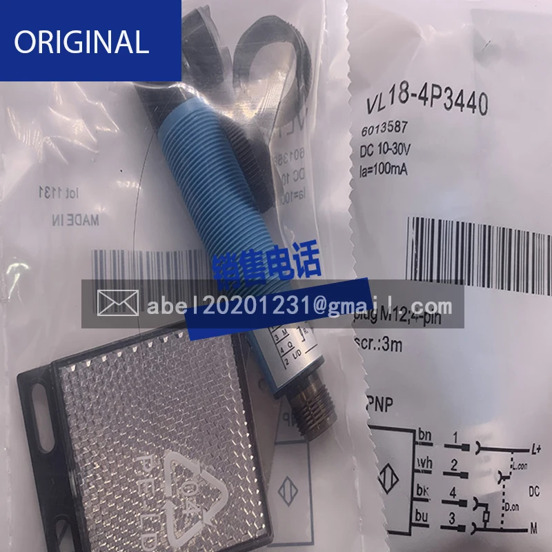 BRAND NEW ORIGINAL SENSOR VL18-3P3240 VL18-3P3340 VL18-3P3440 VTE18-4P8212 VL18-4P3940 VL18-4P3840