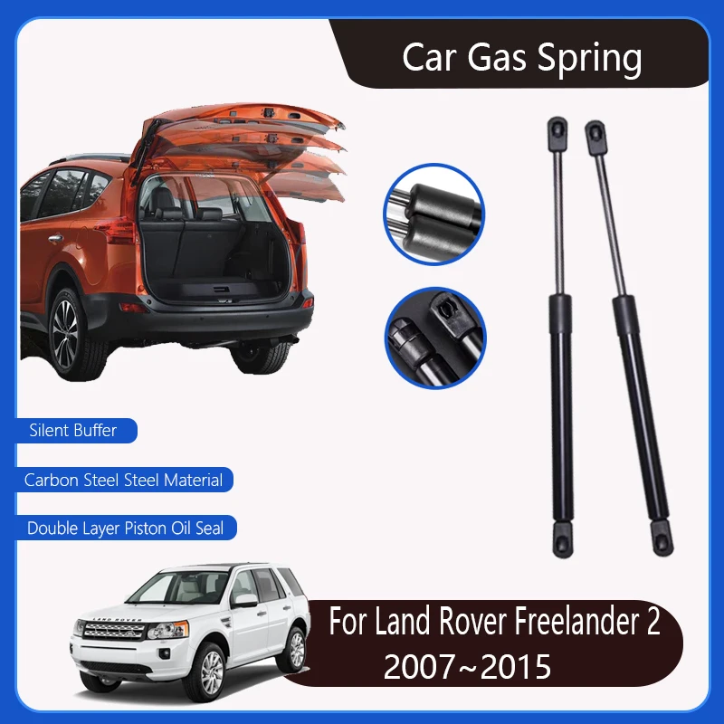 Car Trunk Hydraulic Rods For Land Rover LR2 Freelander 2 L35 2007~2015 Boot Tailgate Gas Strut Shock Strut Lift Auto Accessories