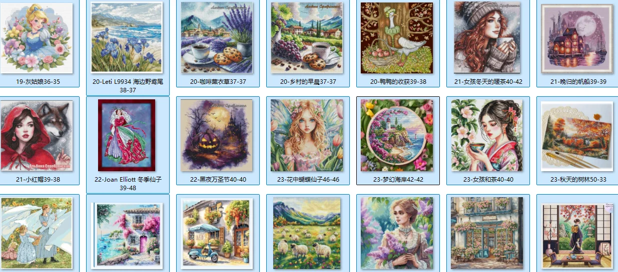 

Butterfly Fairy in Flowers 46-46 Embroidery Cross Stitch Set Needlework Cross Stitch Kits Cotton Metallic Canvas Handmade
