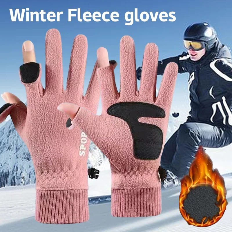 Flap Warm Gloves Men's And Women's Winter Autumn Electric Car Riding Gloves Takeaway Courier Warm Padded Thickened Gloves