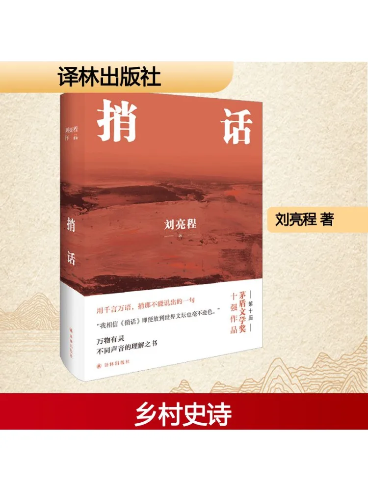 

Книга-Winshare Оставьте сообщение