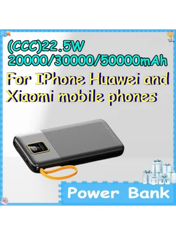 (CCC)22.5W 20000/30000/50000 мАч портативный внешний аккумулятор для мобильных телефонов iPhone, Huawei и Xiaomi. Маленький и портативный Power Bank.