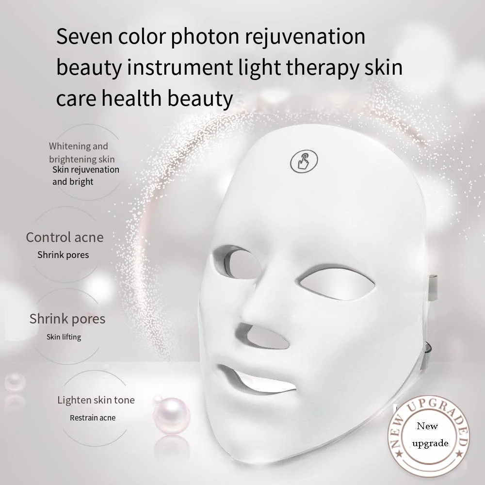 Rechargeable Facial LED Mask 7 Colors LED Photon Therapy Beauty Mask Skin Rejuvenation Home Face Lifting Whitening Beauty Device