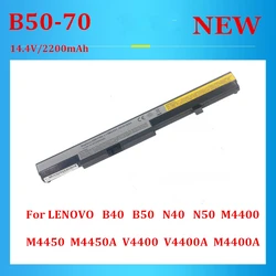 New B50-70 L13S4A01 L13M4A01 Laptop Battery for Lenovo B50-45 B40-30 B50 B50-70 B40-70 B50-30 For IdeaPad M4400A M4450 M4400